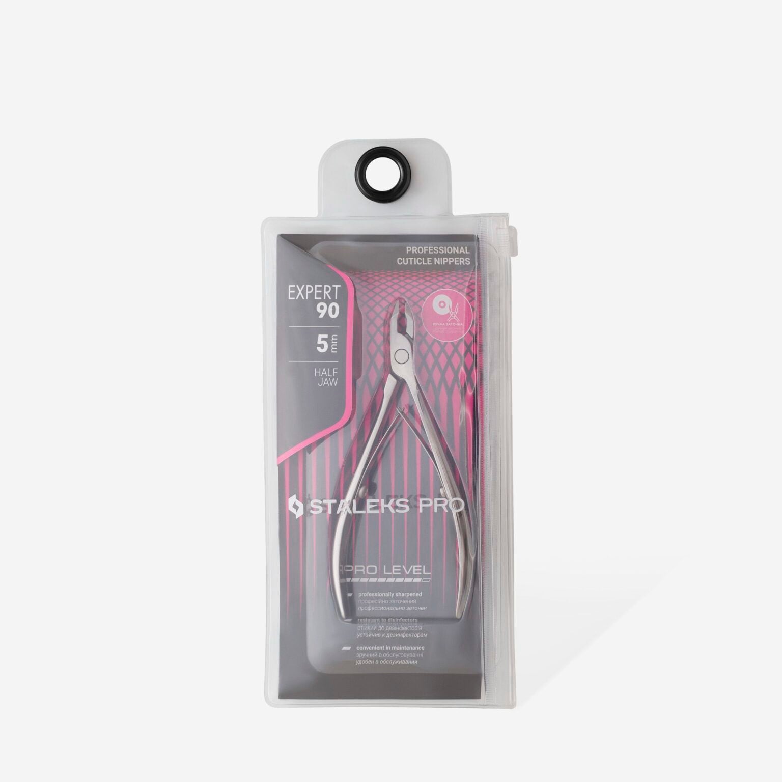Staleks Cuticle Nippers 
EXPERT 90 – 5 mm