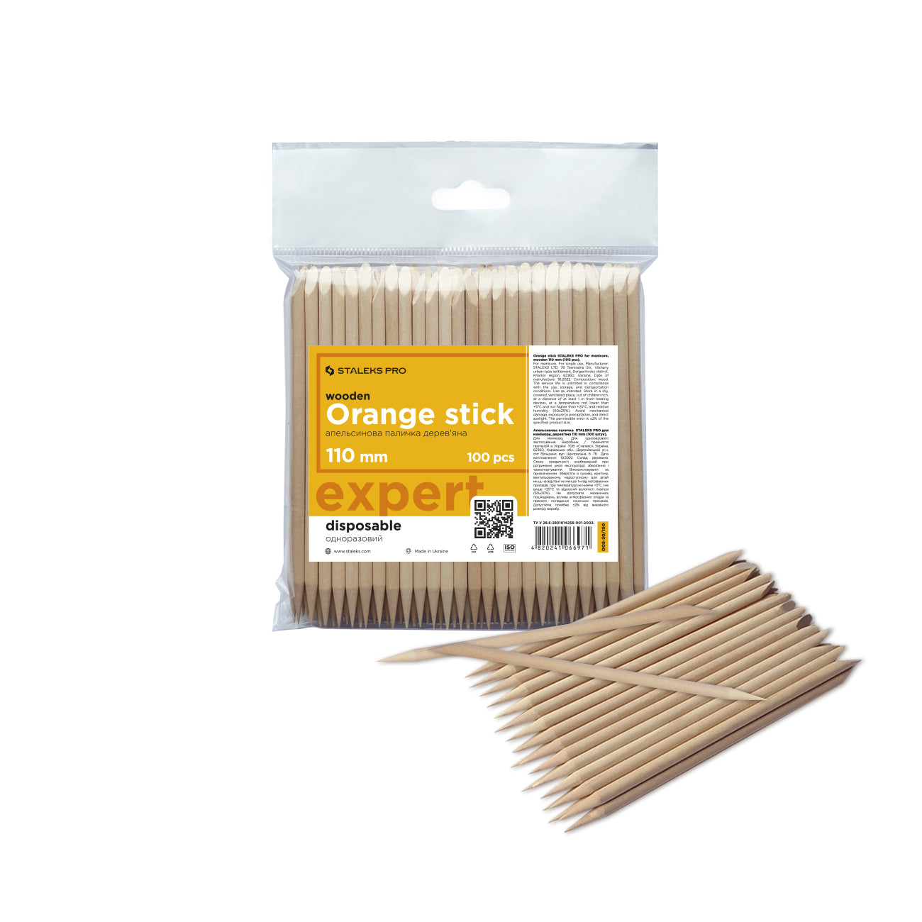 Orange stick EXPERT wooden 
110 mm (100 pcs)