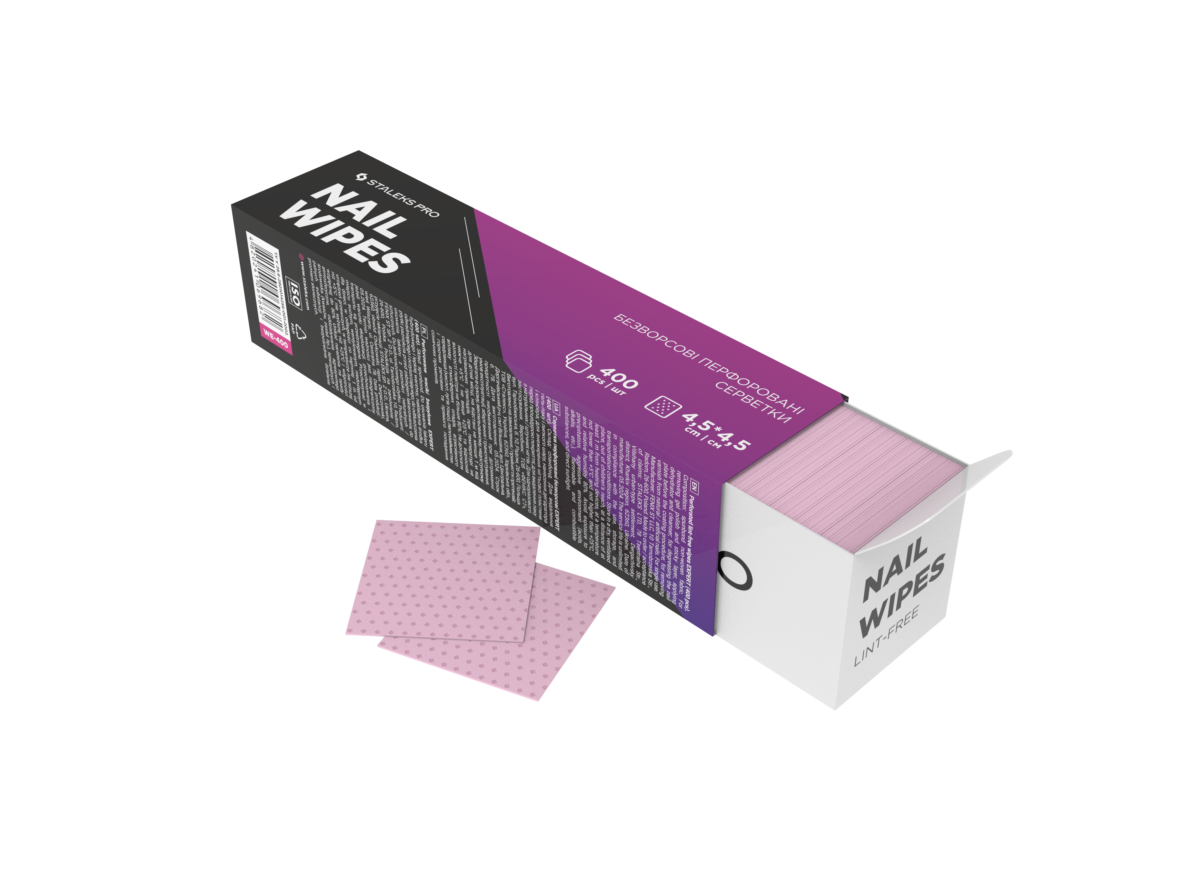 Perforated lint-free wipes EXPERT (400 pcs)